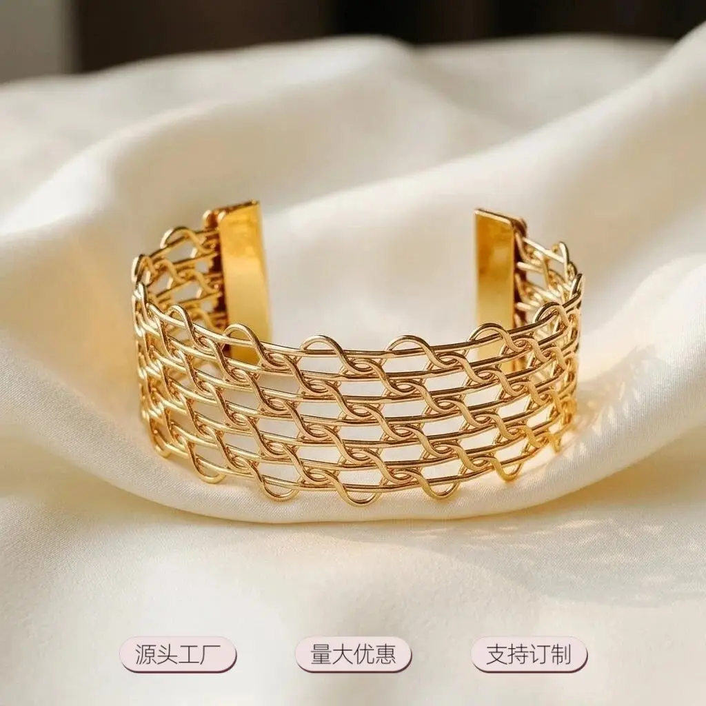 Hollow Wave-Shaped Korean-Style Multi-Layer Metal Arm Bracelet, European and American Cross-Border Minimalist Style Bracelet, New Light Luxury Elegant Bracelet for Women