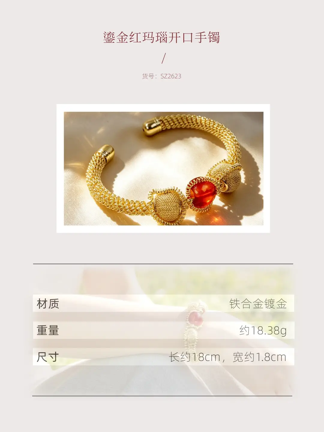 Hollow Wave-Shaped Korean-Style Multi-Layer Metal Arm Bracelet, European and American Cross-Border Minimalist Style Bracelet, New Light Luxury Elegant Bracelet for Women — feature 23