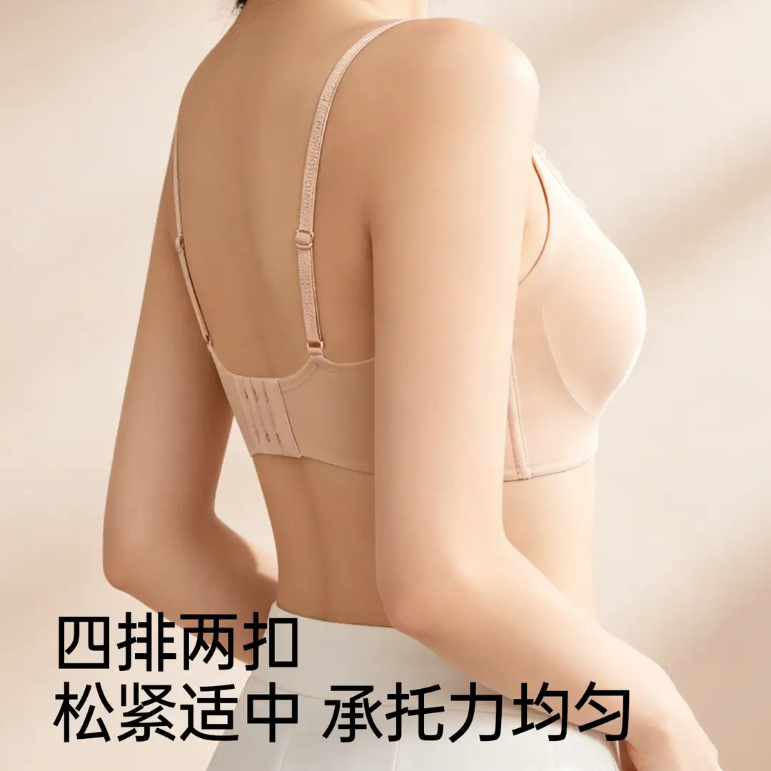 [Original] Camellia Fragrance Foundation Liquid Foundation, Seamless Underwear, Push-Up Bra, Sexy Lace Camisole Bra