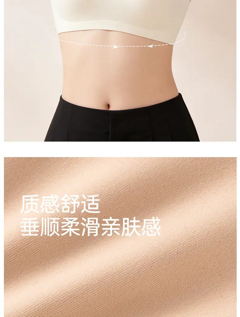 [Original] Camellia Fragrance Foundation Liquid Foundation, Seamless Underwear, Push-Up Bra, Sexy Lace Camisole Bra — feature 15