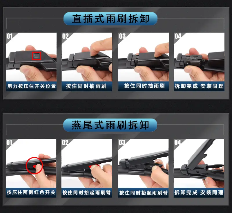 Cross-Border Delivery of Wiper Blades Suitable for Kia Sportage, Universal A-Type Multifunctional Dual-Strip 6-Layer Wiper Blades — feature 17