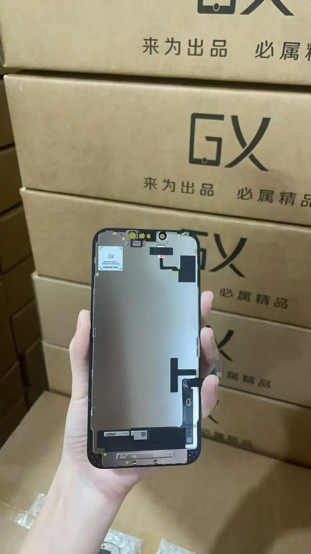 Suitable for Gx Apple Xsmax Screen Assembly Iphone11/12/13/14/15/16Promax Display Screen — feature 3