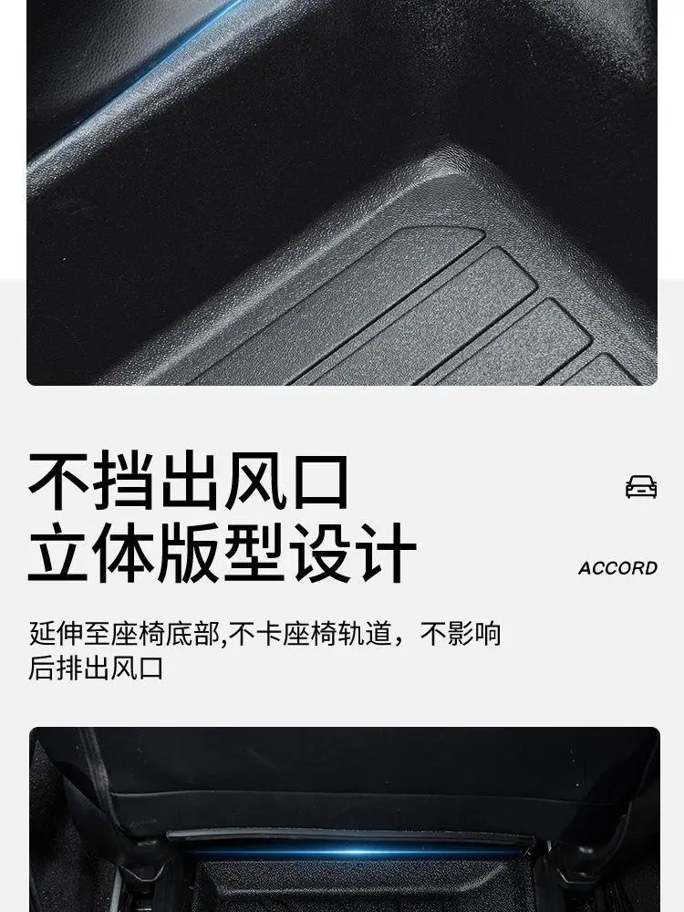 Chery Tiggo 8 Special Tpe Car Floor Mats Tiggo 8L/Pro/Plus Overall Protection Thickened Wear-Resistant Floor Mats — feature 30