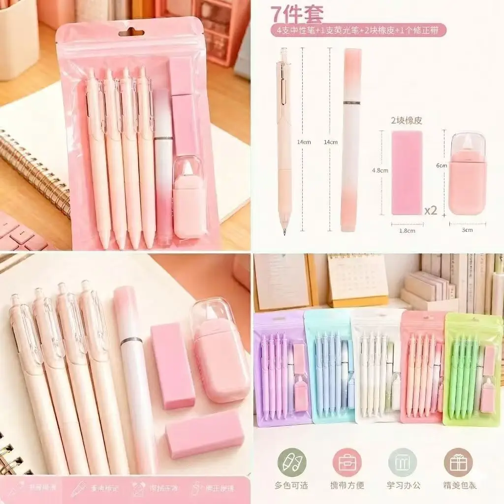 Cute Stationery Set, 7-Piece Set, High-Quality, Good-Looking, Graduation Gift for Primary School Students, Children's Day Gift, Learning Stationery, Souvenir Gift — feature 8