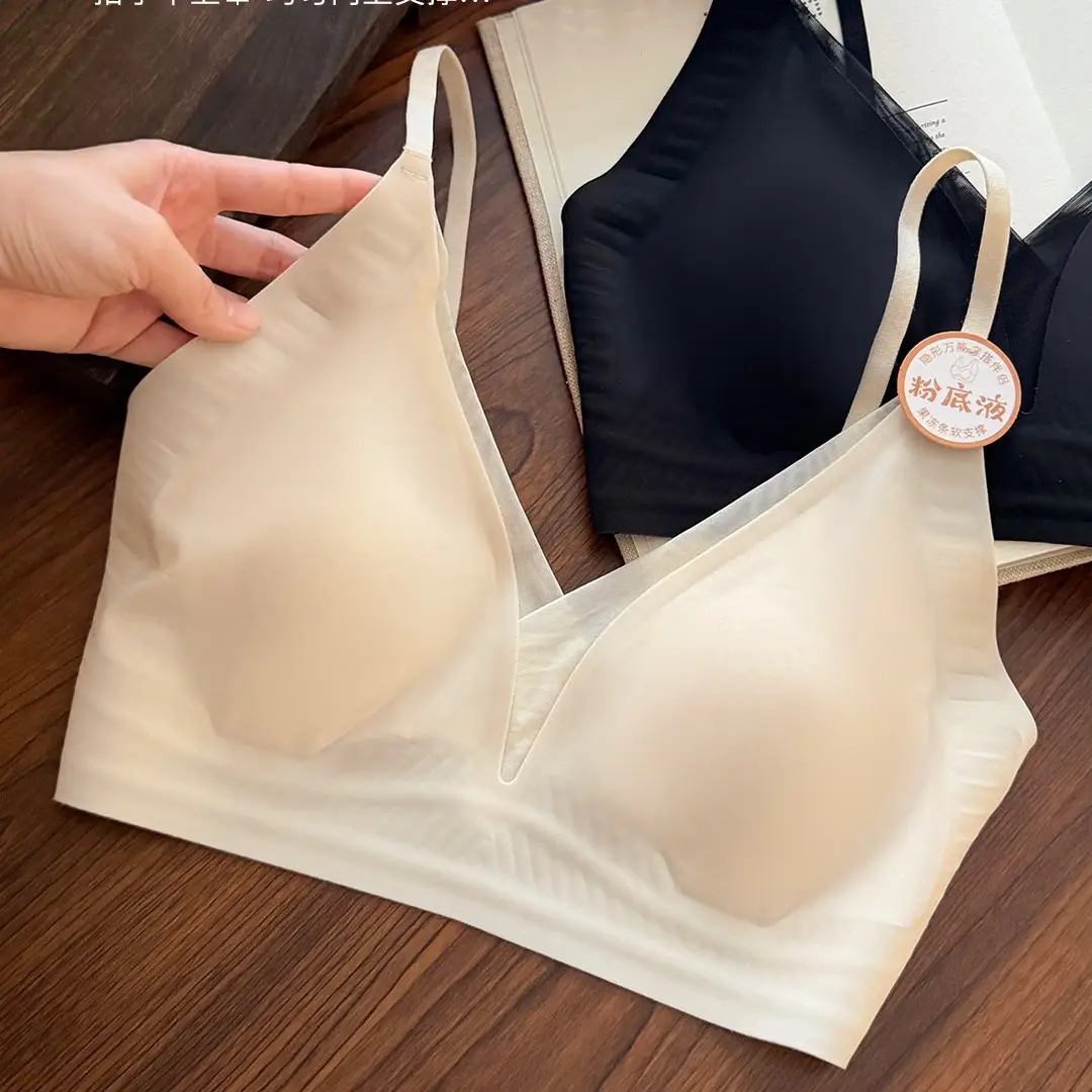 Ultra-Thin Seamless Beauty Back Cat Paw Bra for Women, Invisible V-Neck Cross-Back Push-Up Bralette