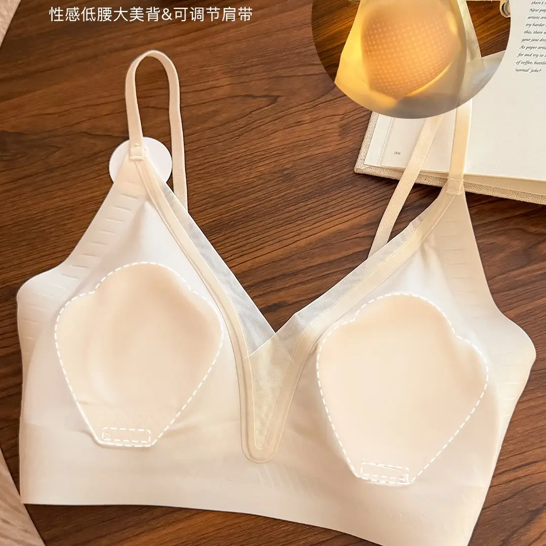 Ultra-Thin Seamless Beauty Back Cat Paw Bra for Women, Invisible V-Neck Cross-Back Push-Up Bralette