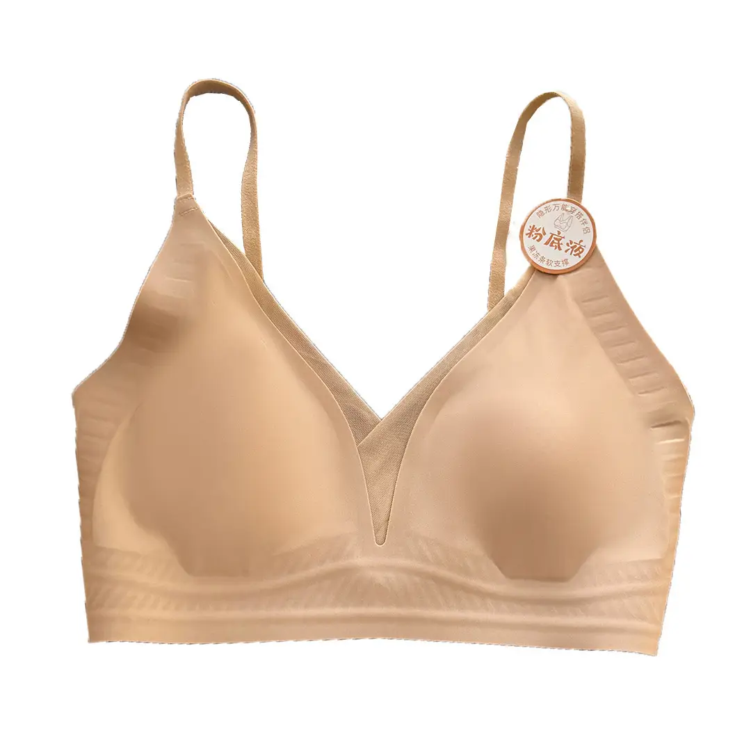 Ultra-Thin Seamless Beauty Back Cat Paw Bra for Women, Invisible V-Neck Cross-Back Push-Up Bralette