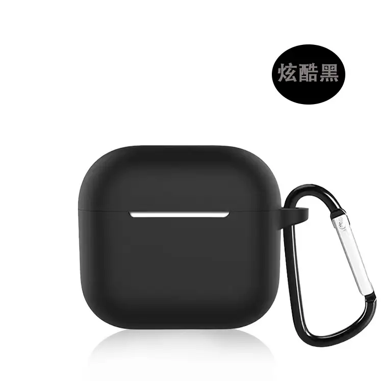 Suitable for AirPods 4Th Generation Silicone Protective Case Apple 4Th Generation Simple Solid Color Anti-Scratch Bluetooth Earphone Soft Case