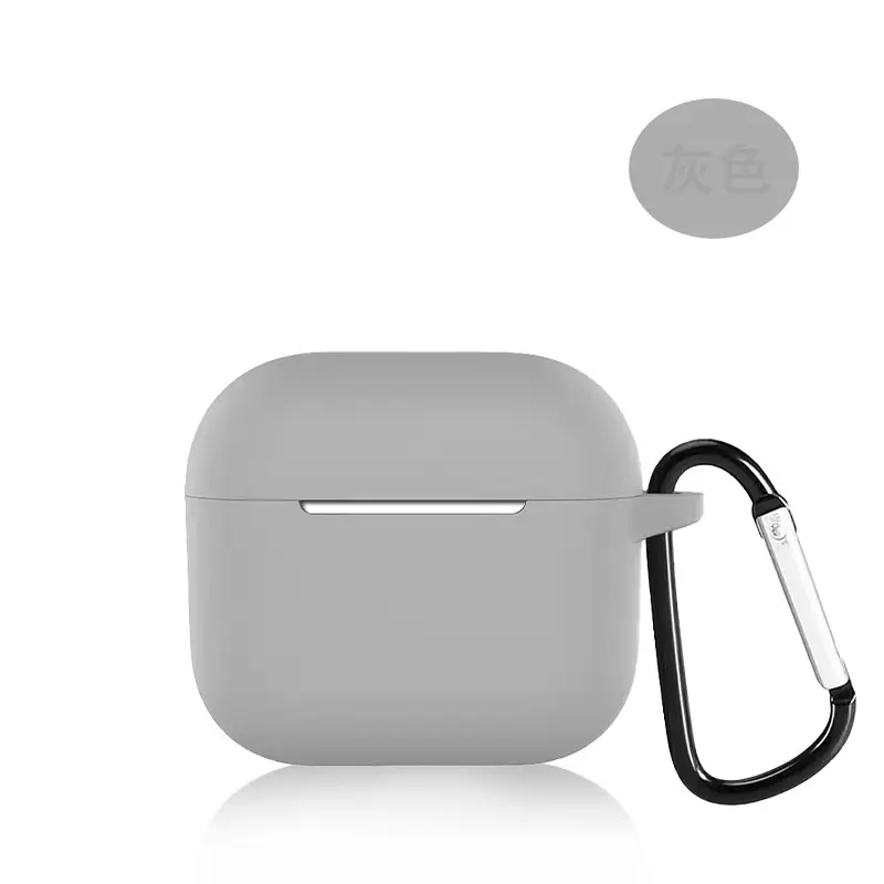 Suitable for AirPods 4Th Generation Silicone Protective Case Apple 4Th Generation Simple Solid Color Anti-Scratch Bluetooth Earphone Soft Case