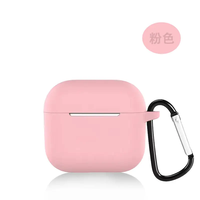 Suitable for AirPods 4Th Generation Silicone Protective Case Apple 4Th Generation Simple Solid Color Anti-Scratch Bluetooth Earphone Soft Case