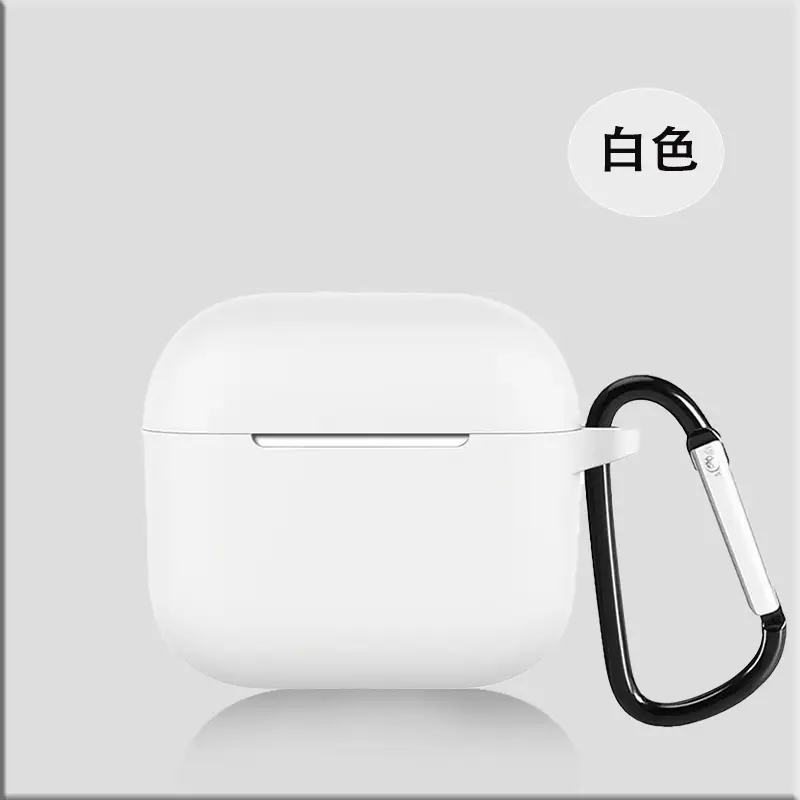 Suitable for AirPods 4Th Generation Silicone Protective Case Apple 4Th Generation Simple Solid Color Anti-Scratch Bluetooth Earphone Soft Case