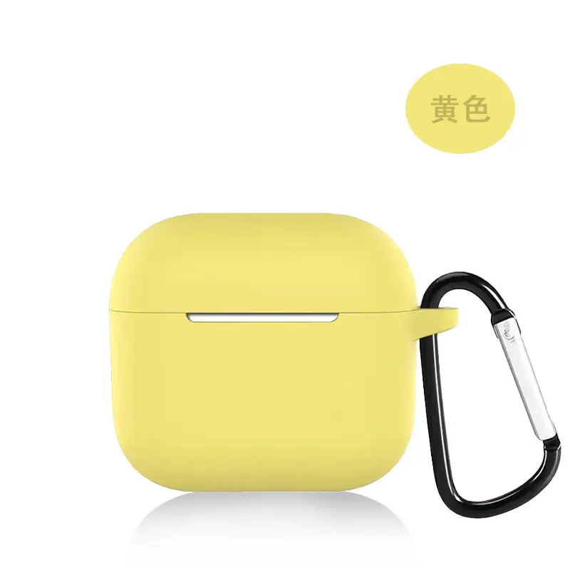 Suitable for AirPods 4Th Generation Silicone Protective Case Apple 4Th Generation Simple Solid Color Anti-Scratch Bluetooth Earphone Soft Case