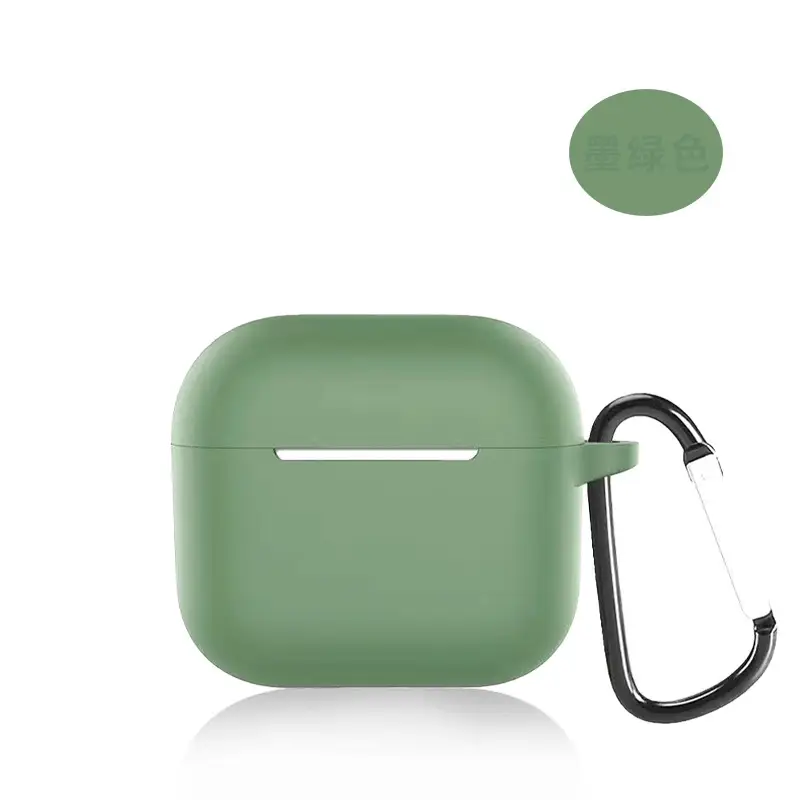 Suitable for AirPods 4Th Generation Silicone Protective Case Apple 4Th Generation Simple Solid Color Anti-Scratch Bluetooth Earphone Soft Case
