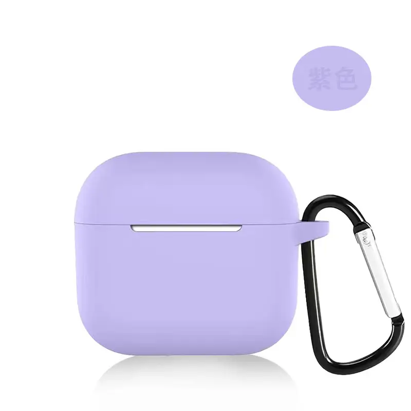 Suitable for AirPods 4Th Generation Silicone Protective Case Apple 4Th Generation Simple Solid Color Anti-Scratch Bluetooth Earphone Soft Case