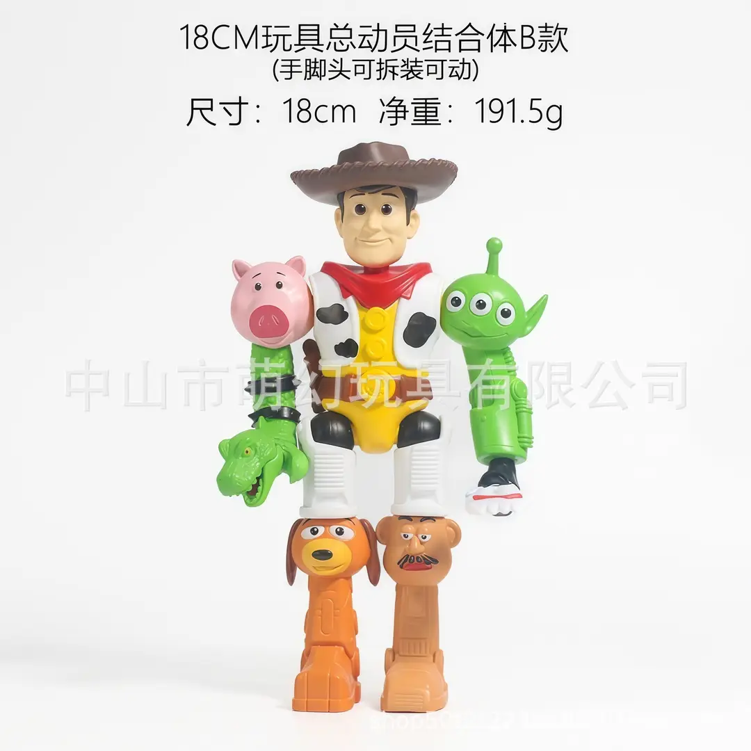 New Product: 2D Anime Figure Toy Story Combination Model Abc, with Movable Limbs, Detachable Parts, and Can Be Posed in Many Different Ways