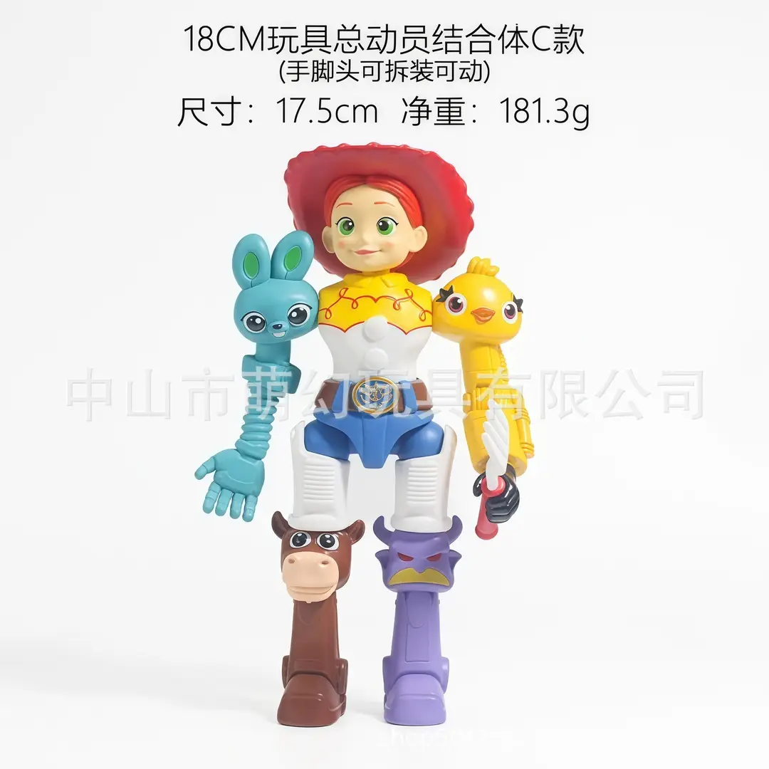 New Product: 2D Anime Figure Toy Story Combination Model Abc, with Movable Limbs, Detachable Parts, and Can Be Posed in Many Different Ways