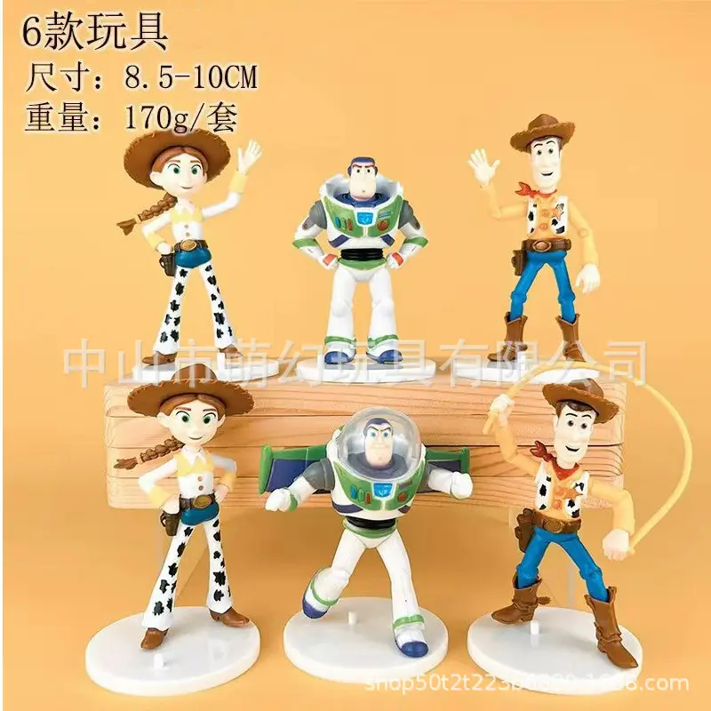 New Product: 2D Anime Figure Toy Story Combination Model Abc, with Movable Limbs, Detachable Parts, and Can Be Posed in Many Different Ways