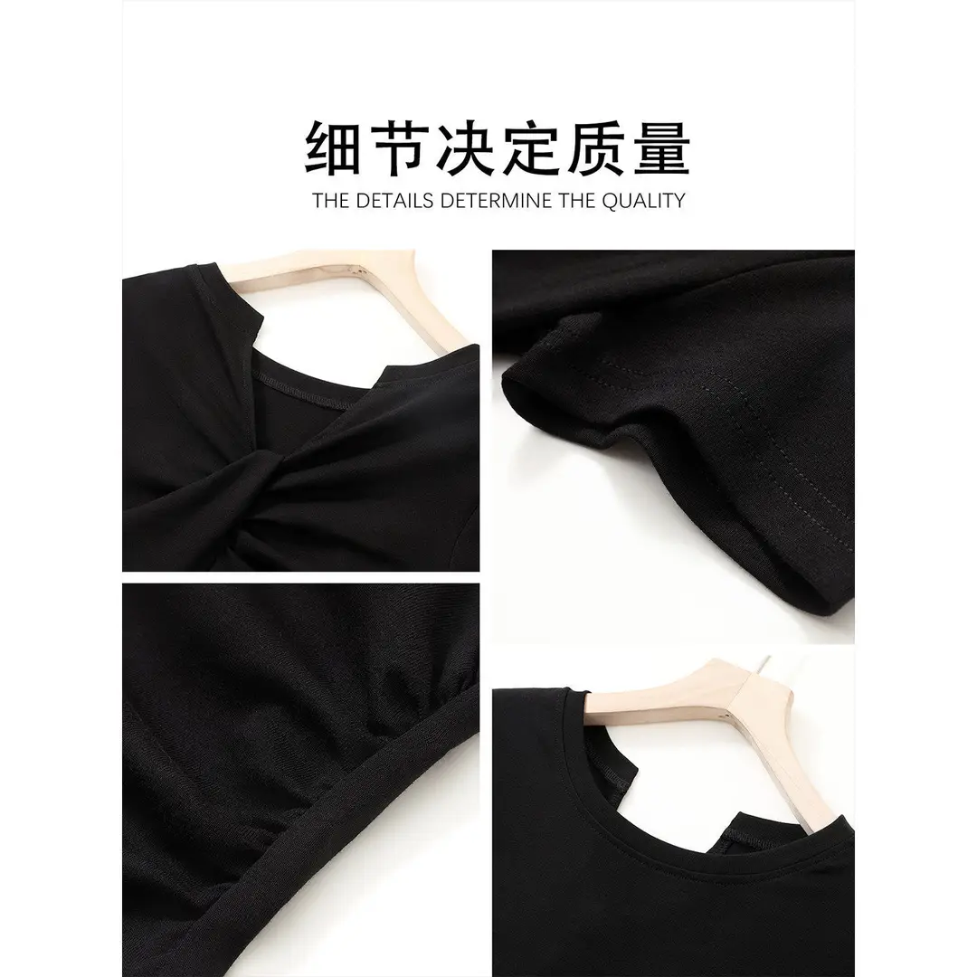 Black French-Style Off-Shoulder Crop Top for Women, Summer V-Neck Slim-Fit T-Shirt, Unique Short-Sleeve Design Women's T-Shirt