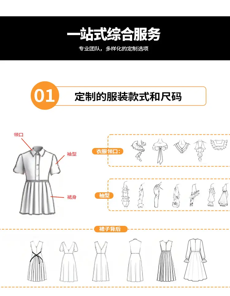 Black French-Style Off-Shoulder Crop Top for Women, Summer V-Neck Slim-Fit T-Shirt, Unique Short-Sleeve Design Women's T-Shirt — feature 3