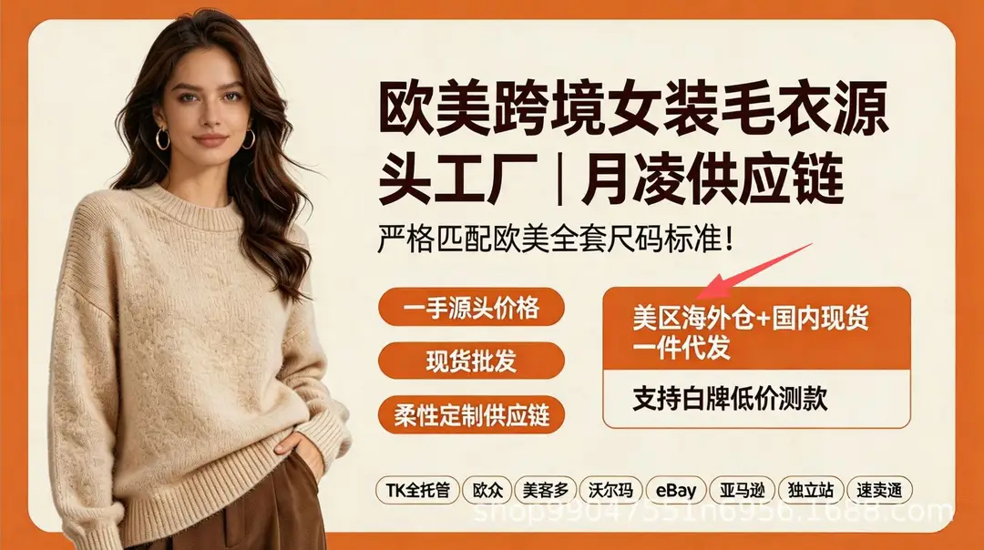 Cross-Border Popular Women's Knitwear, Long-Sleeved, Solid Color, Fashionable, Cross-Neck, Waist-Cinching Design, Simple and Flattering — feature 1