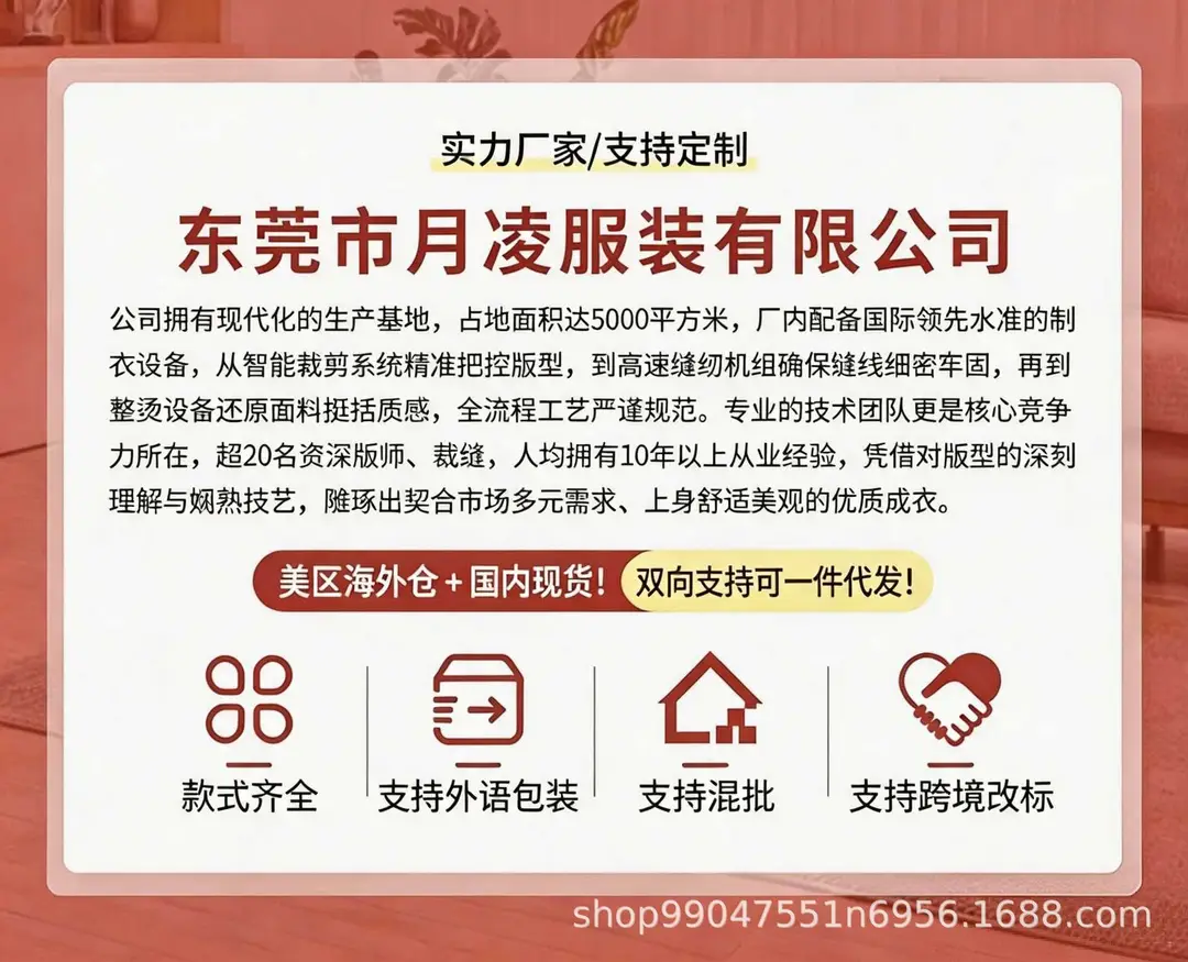 Cross-Border Popular Women's Knitwear, Long-Sleeved, Solid Color, Fashionable, Cross-Neck, Waist-Cinching Design, Simple and Flattering — feature 2