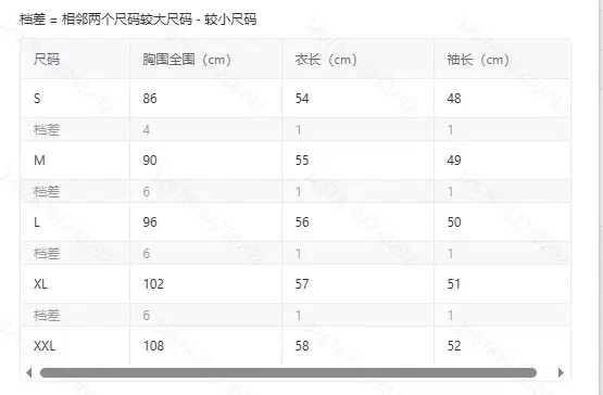 Cross-Border Popular Women's Knitwear, Long-Sleeved, Solid Color, Fashionable, Cross-Neck, Waist-Cinching Design, Simple and Flattering — feature 4