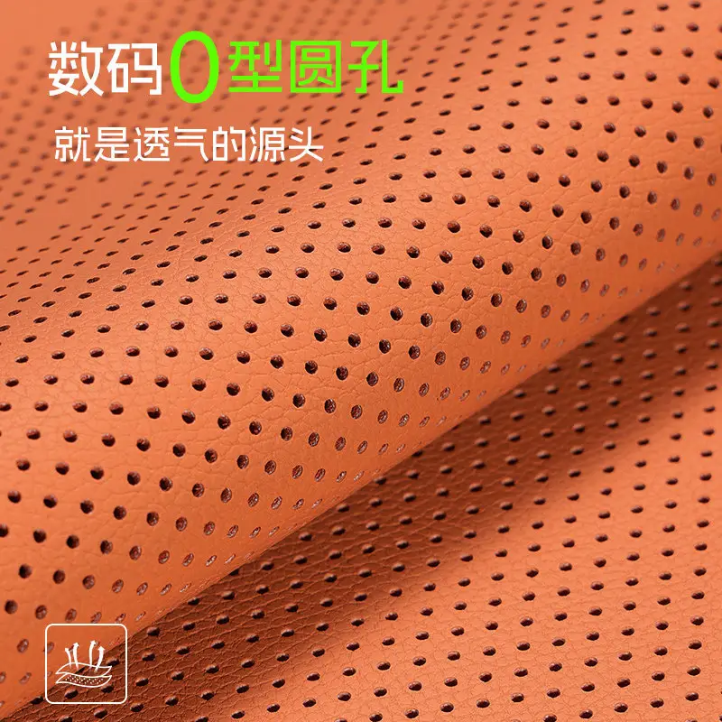 Suitable for Chery Fengyun A8A9T8T9T10T11 Arrizo 5/8/Tiggo 8/9/7/5X Car Seat Cushion Leg Rest