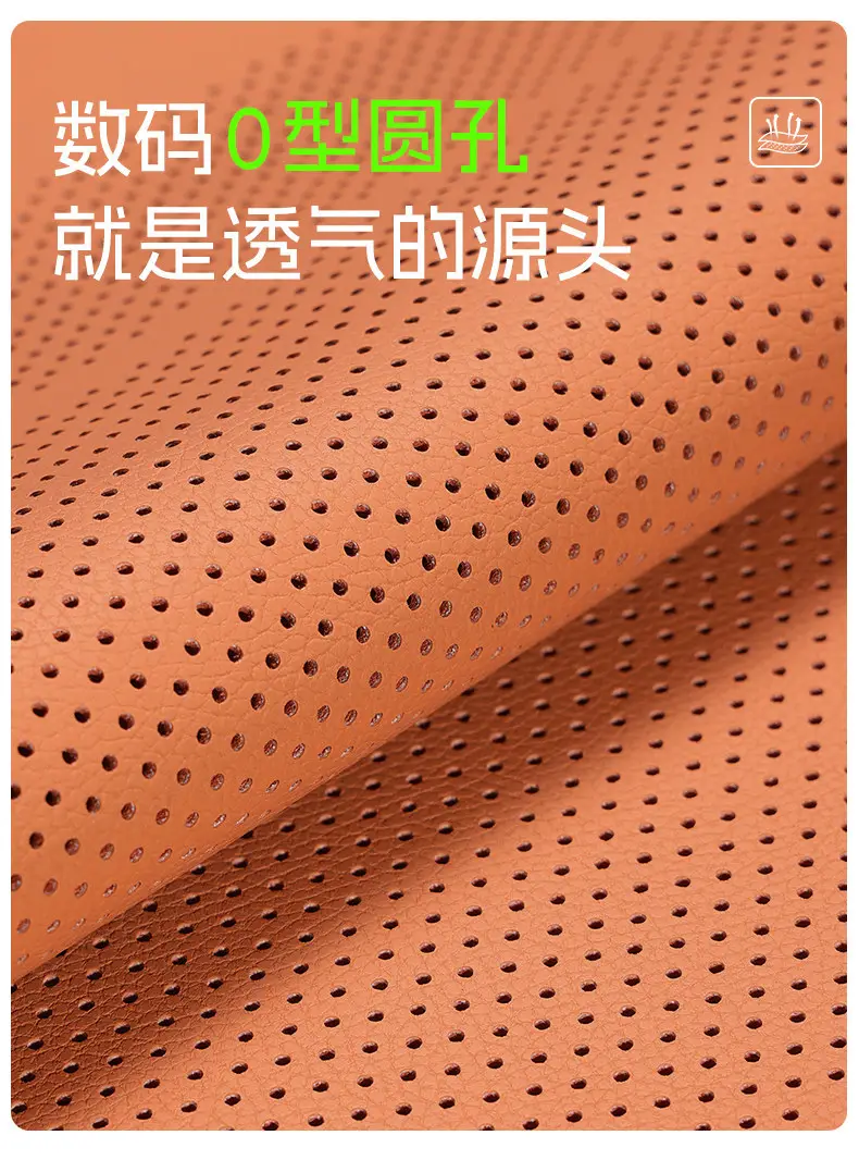 Suitable for Chery Fengyun A8A9T8T9T10T11 Arrizo 5/8/Tiggo 8/9/7/5X Car Seat Cushion Leg Rest — feature 4
