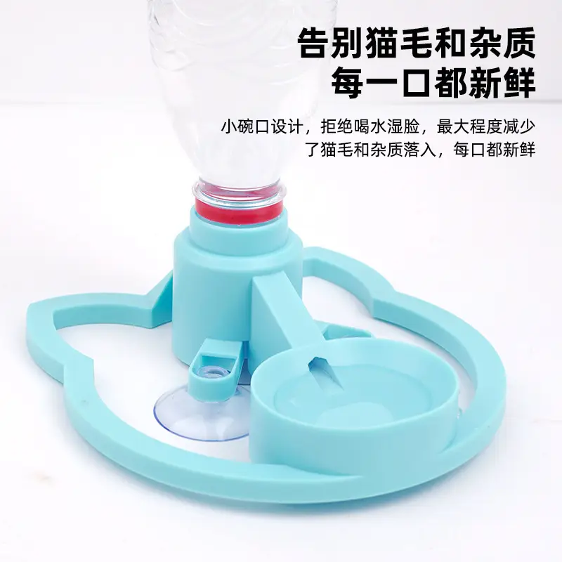Xiaohongshu's Popular Product: Cat Water Dispenser, Automatic Pet Waterer, No Filter Needed, Non-Electric, Automatic Water Bowl