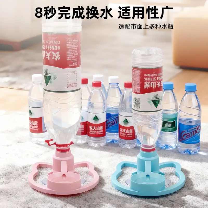 Xiaohongshu's Popular Product: Cat Water Dispenser, Automatic Pet Waterer, No Filter Needed, Non-Electric, Automatic Water Bowl