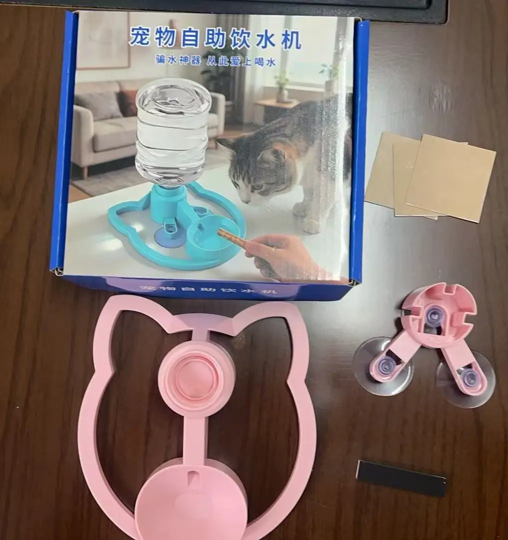 Xiaohongshu's Popular Product: Cat Water Dispenser, Automatic Pet Waterer, No Filter Needed, Non-Electric, Automatic Water Bowl