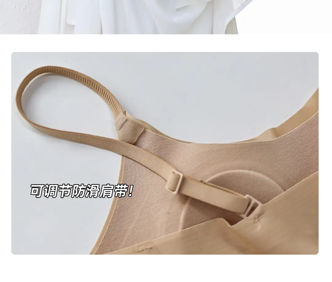 Modal Silk Ultra-Thin Lingerie for Women, Summer Invisible Seamless Bra That Makes Large Busts Appear Smaller and Enhances Beautiful Back — feature 32