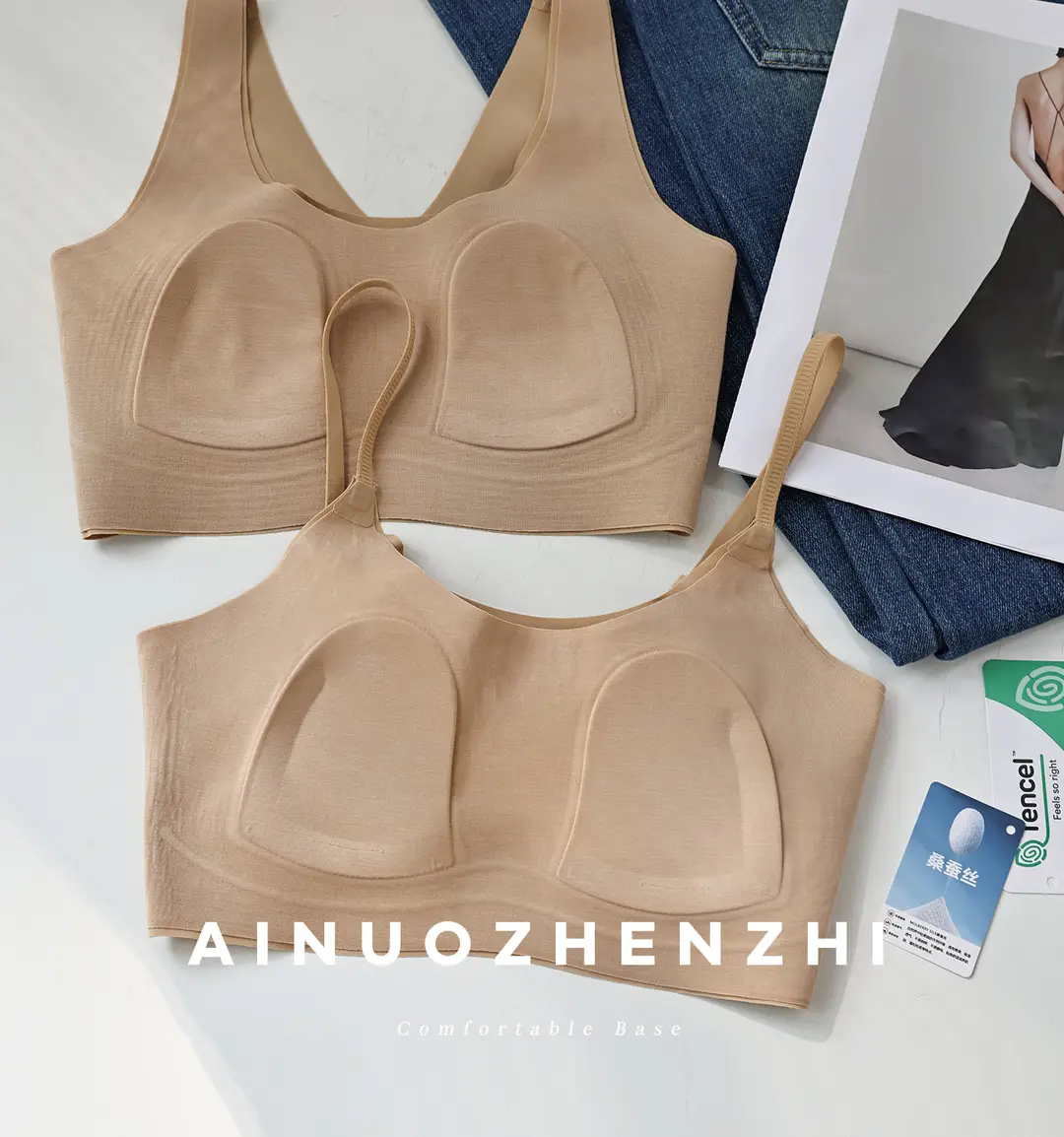 Modal Silk Ultra-Thin Lingerie for Women, Summer Invisible Seamless Bra That Makes Large Busts Appear Smaller and Enhances Beautiful Back — feature 41