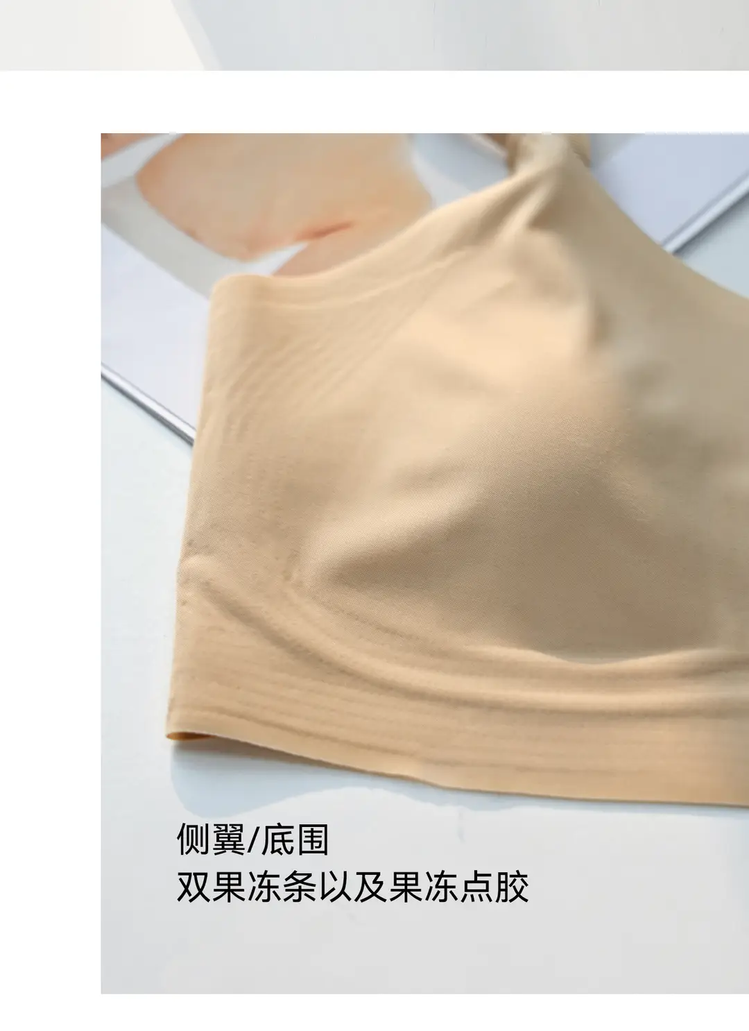 Modal Silk Ultra-Thin Lingerie for Women, Summer Invisible Seamless Bra That Makes Large Busts Appear Smaller and Enhances Beautiful Back — feature 42