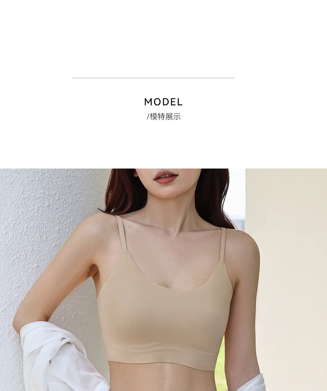 Modal Silk Ultra-Thin Lingerie for Women, Summer Invisible Seamless Bra That Makes Large Busts Appear Smaller and Enhances Beautiful Back — feature 43