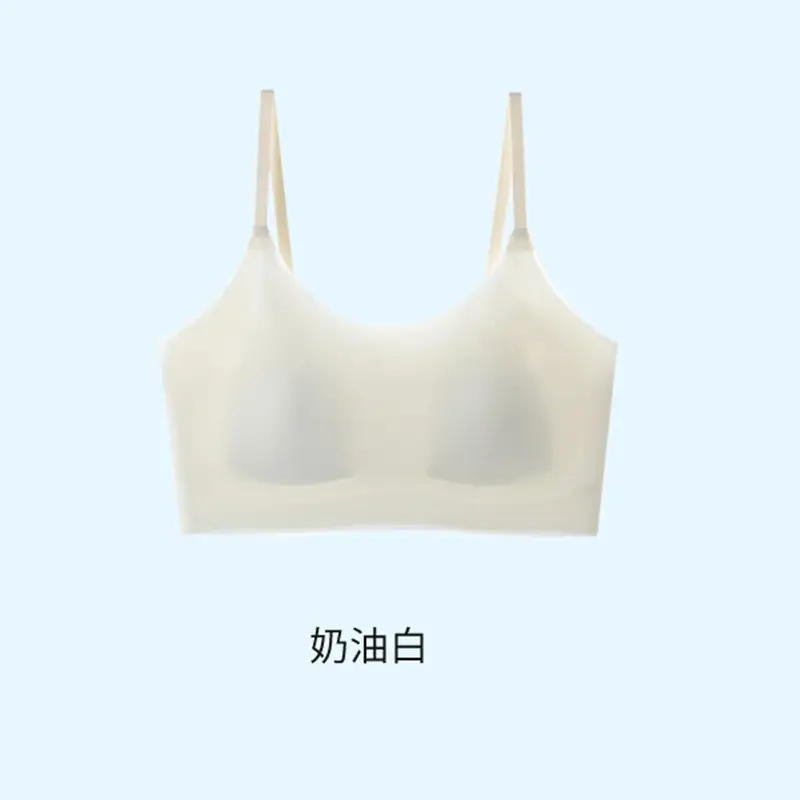 Modal Silk Ultra-Thin Lingerie for Women, Summer Invisible Seamless Bra That Makes Large Busts Appear Smaller and Enhances Beautiful Back