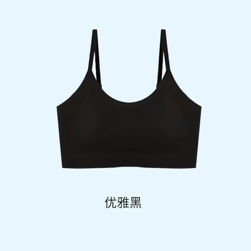 Modal Silk Ultra-Thin Lingerie for Women, Summer Invisible Seamless Bra That Makes Large Busts Appear Smaller and Enhances Beautiful Back
