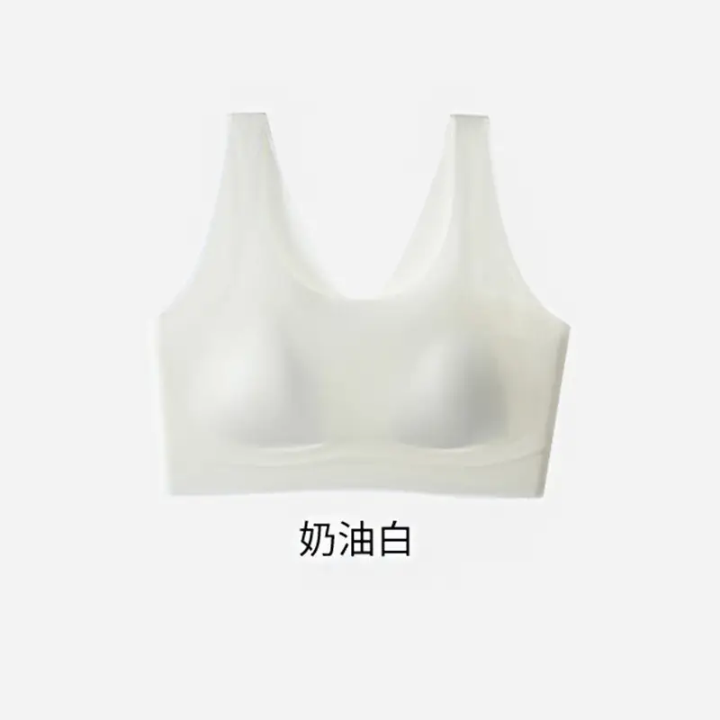Modal Silk Ultra-Thin Lingerie for Women, Summer Invisible Seamless Bra That Makes Large Busts Appear Smaller and Enhances Beautiful Back