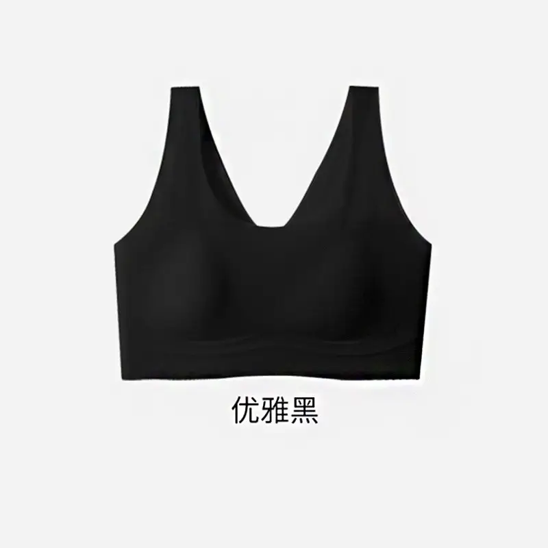Modal Silk Ultra-Thin Lingerie for Women, Summer Invisible Seamless Bra That Makes Large Busts Appear Smaller and Enhances Beautiful Back