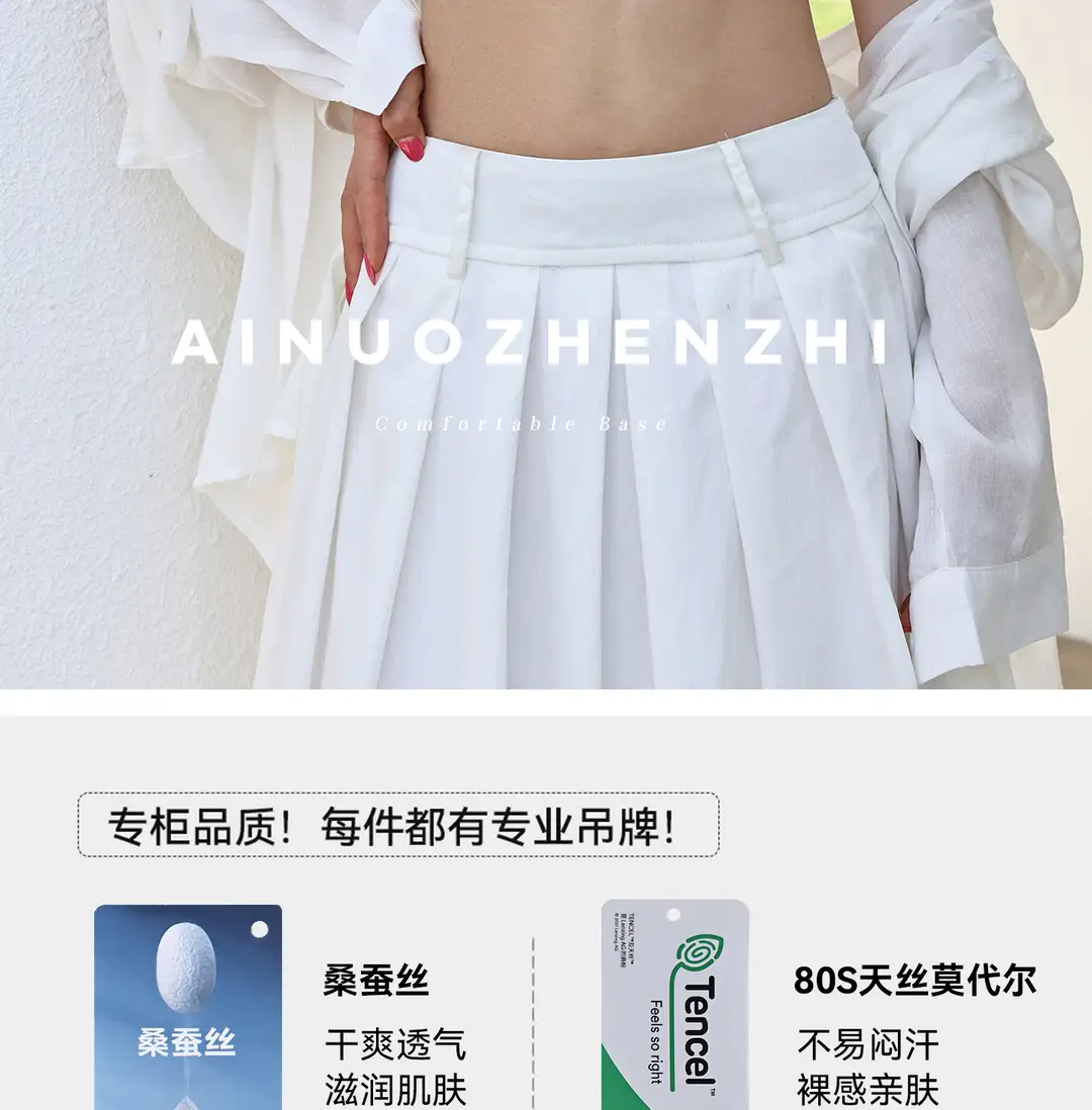 Modal Silk Seamless Underwear for Women, Summer Thin Style, Minimizes Large Bust, Gathers Side Breasts, Invisible Bra, Beautiful Back Bra — feature 2