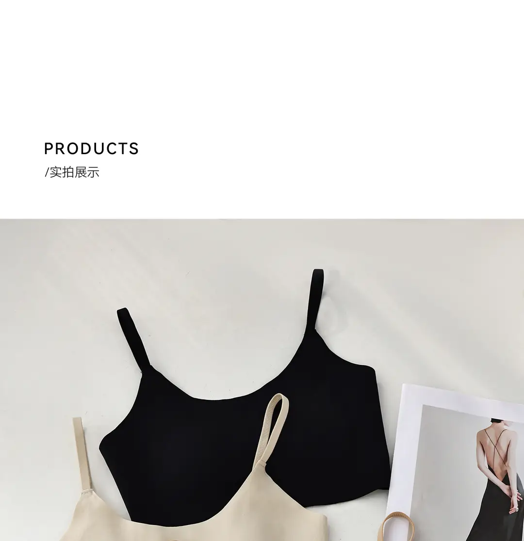 Modal Silk Seamless Underwear for Women, Summer Thin Style, Minimizes Large Bust, Gathers Side Breasts, Invisible Bra, Beautiful Back Bra — feature 33