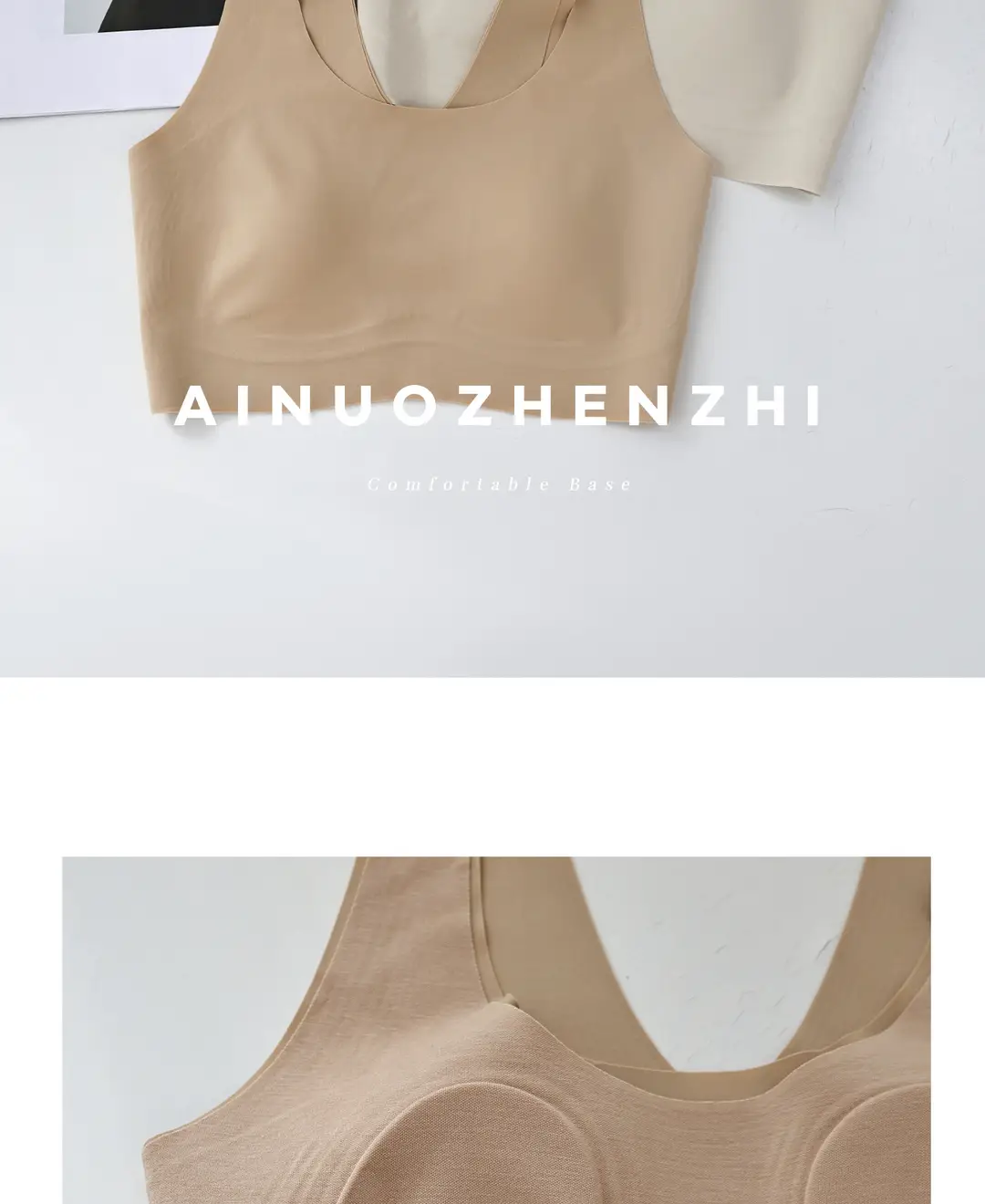 Modal Silk Seamless Underwear for Women, Summer Thin Style, Minimizes Large Bust, Gathers Side Breasts, Invisible Bra, Beautiful Back Bra — feature 35
