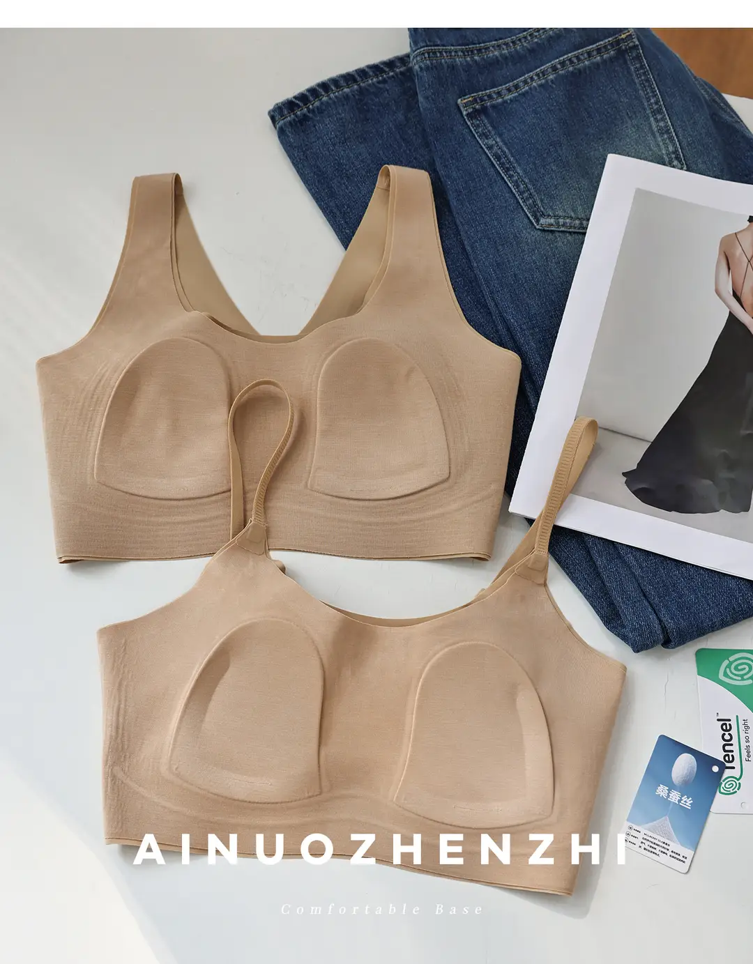 Modal Silk Seamless Underwear for Women, Summer Thin Style, Minimizes Large Bust, Gathers Side Breasts, Invisible Bra, Beautiful Back Bra — feature 40