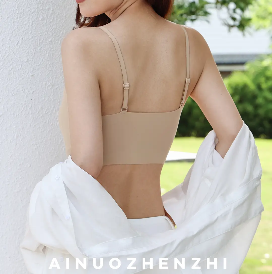 Modal Silk Seamless Underwear for Women, Summer Thin Style, Minimizes Large Bust, Gathers Side Breasts, Invisible Bra, Beautiful Back Bra — feature 46