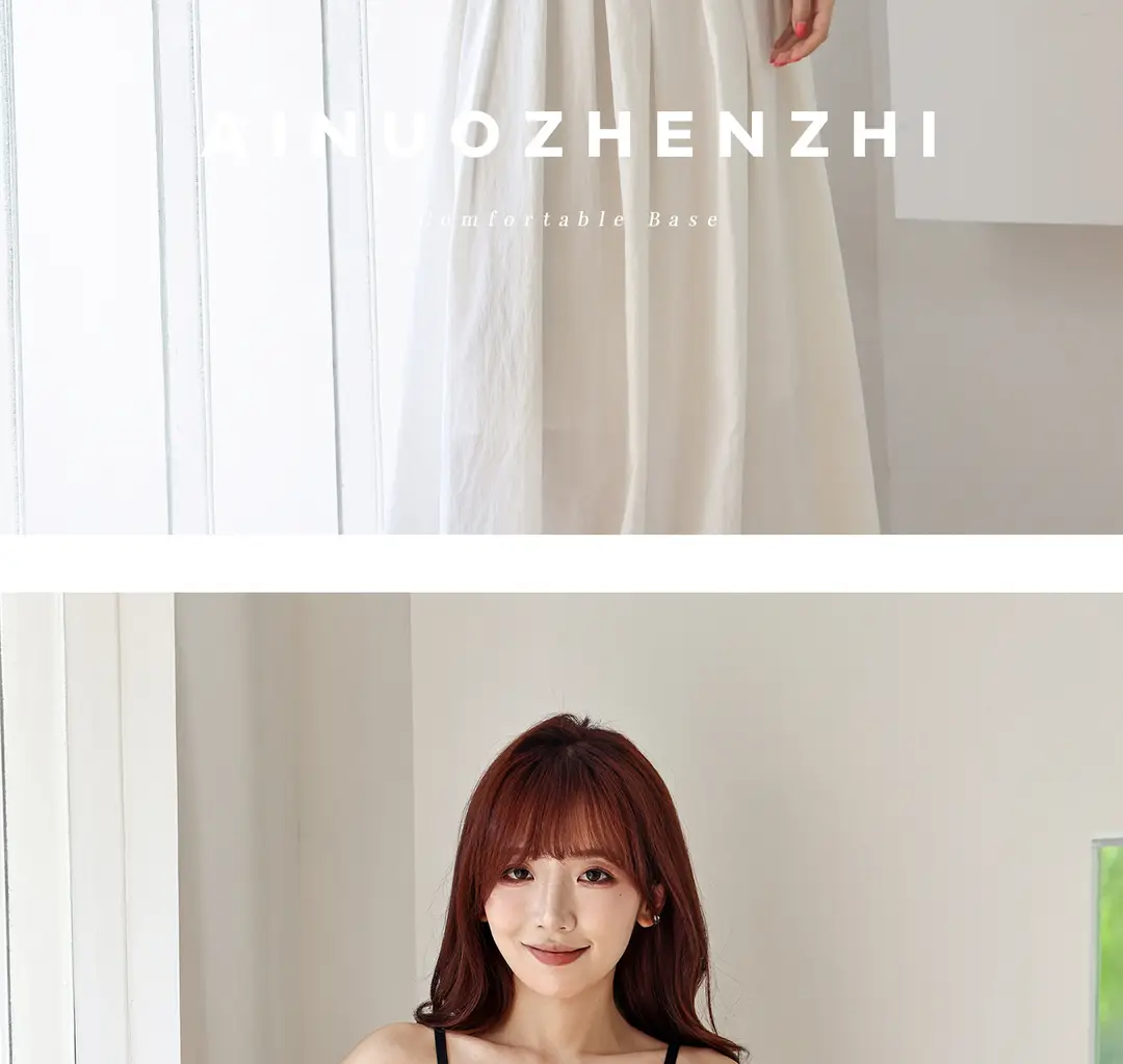 Modal Silk Seamless Underwear for Women, Summer Thin Style, Minimizes Large Bust, Gathers Side Breasts, Invisible Bra, Beautiful Back Bra — feature 48