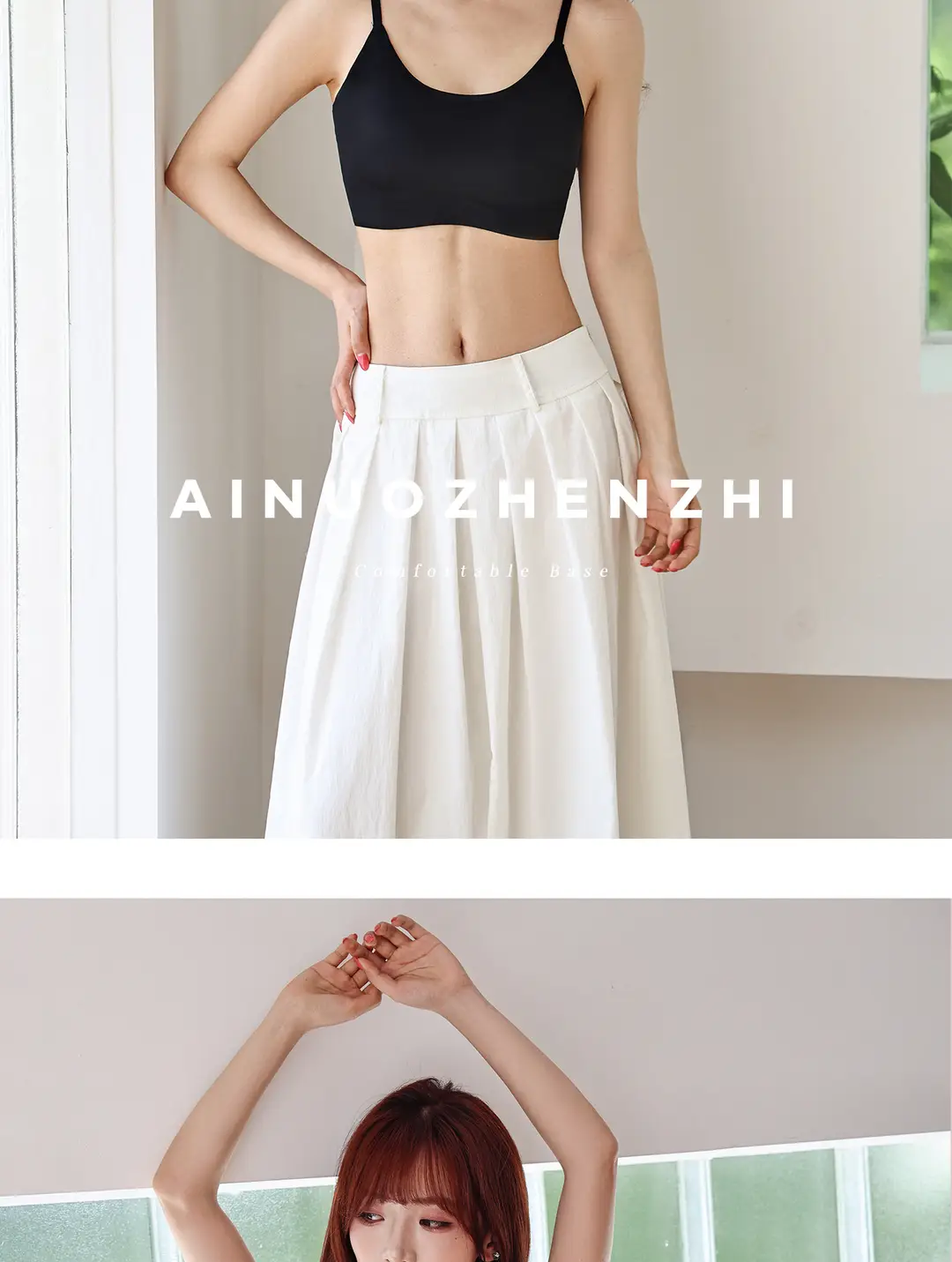 Modal Silk Seamless Underwear for Women, Summer Thin Style, Minimizes Large Bust, Gathers Side Breasts, Invisible Bra, Beautiful Back Bra — feature 49