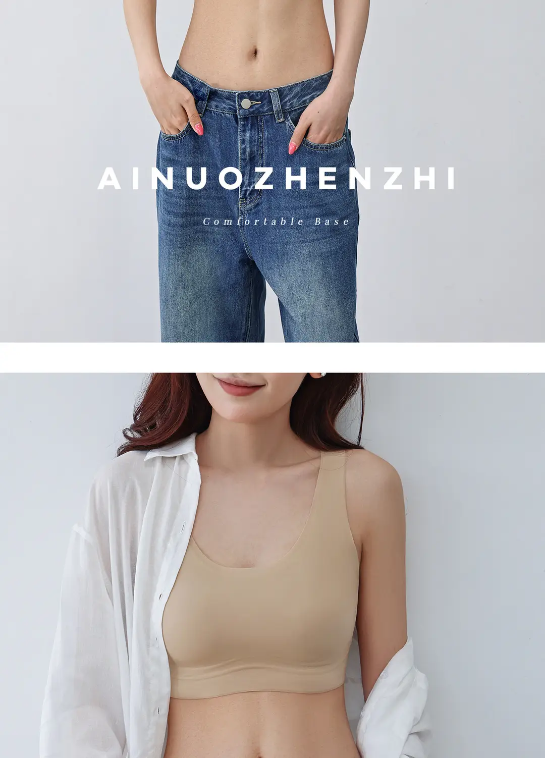 Modal Silk Seamless Underwear for Women, Summer Thin Style, Minimizes Large Bust, Gathers Side Breasts, Invisible Bra, Beautiful Back Bra — feature 53