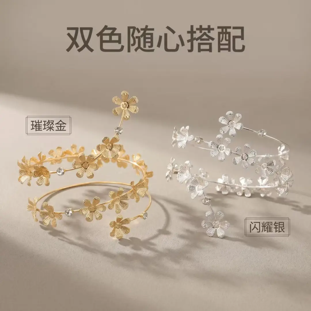 French Retro Gold Flower Open Arm Bracelet with Niche Design and Diamond Inlay, Women's Jewelry Accessories Wholesale — feature 3