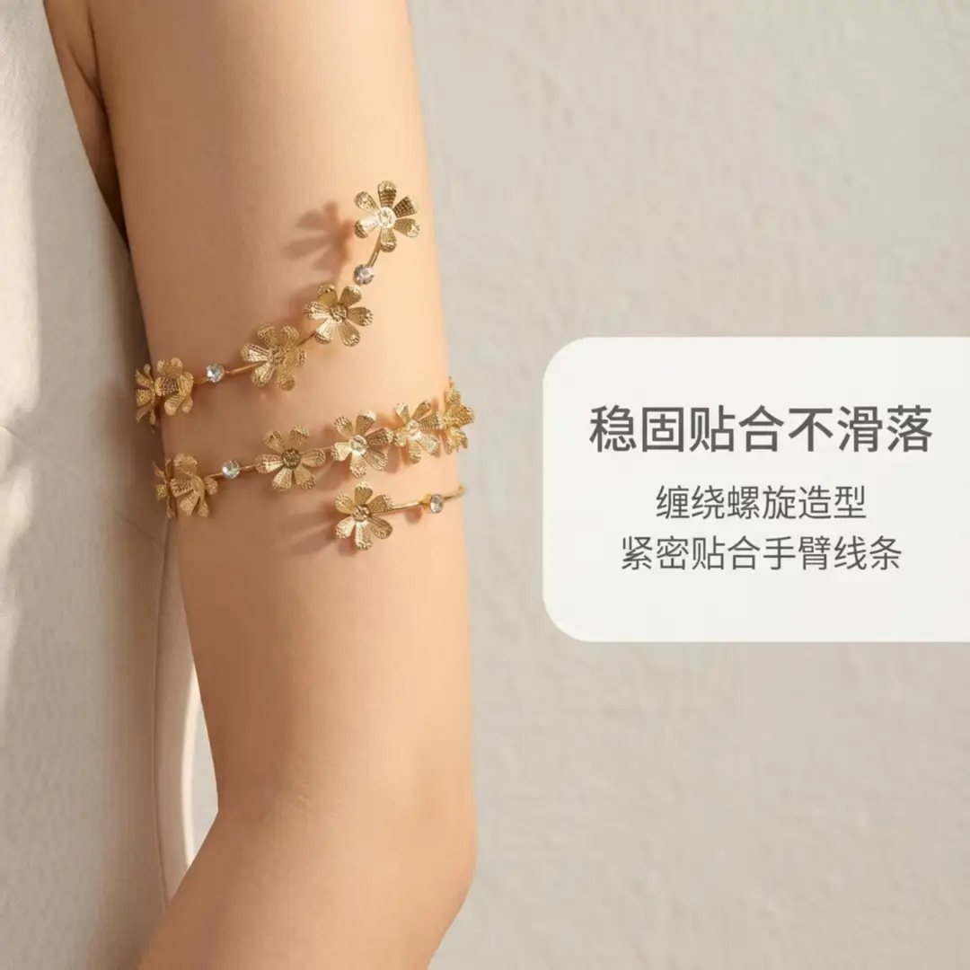 French Retro Gold Flower Open Arm Bracelet with Niche Design and Diamond Inlay, Women's Jewelry Accessories Wholesale — feature 5