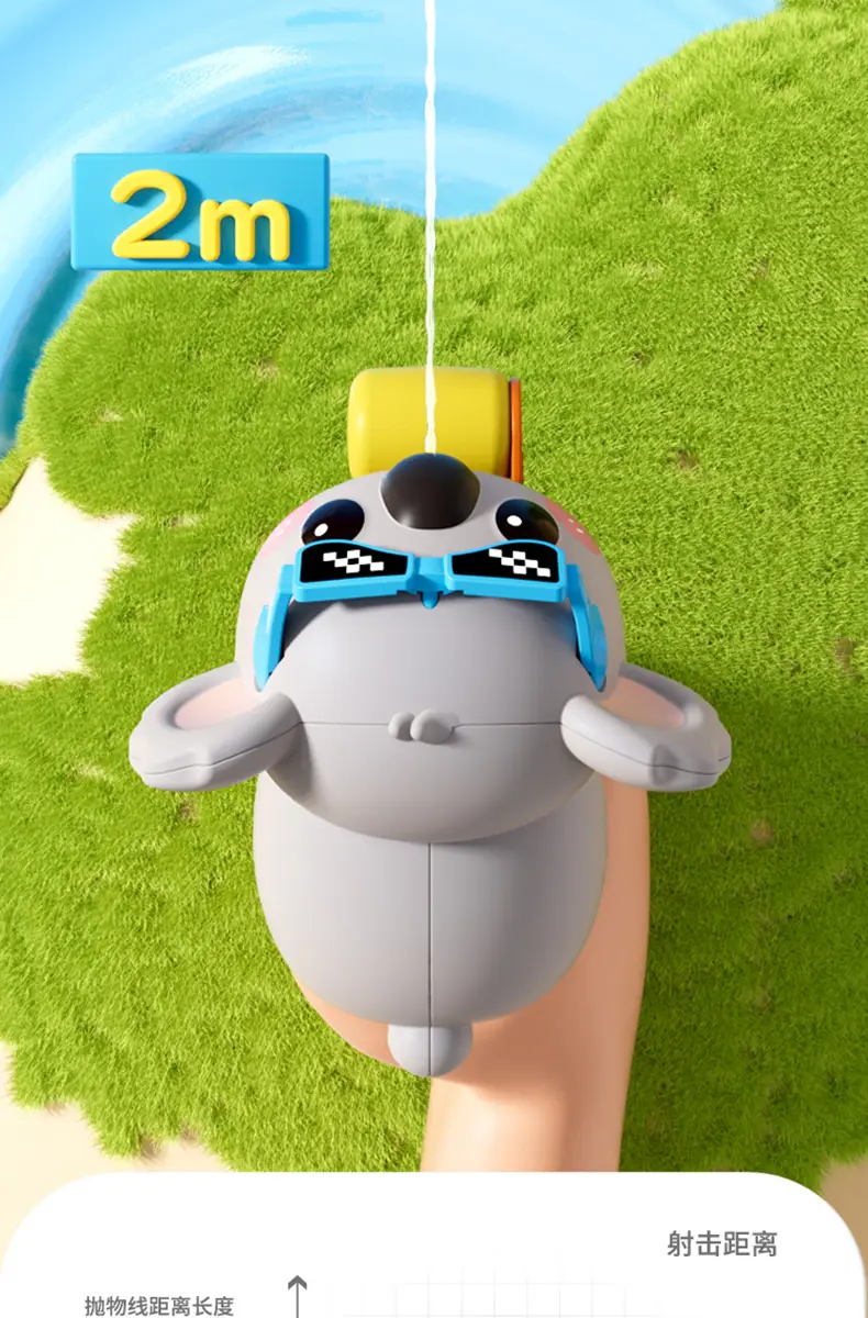 Cartoon Banana Capybara Water Gun Baby Water Gun Toy Summer Swimming Pool Bathing and Playing in the Water Children's Water Gun Toy — feature 10